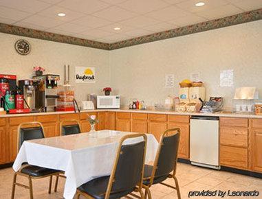 Days Inn By Wyndham Bedford Restaurante foto